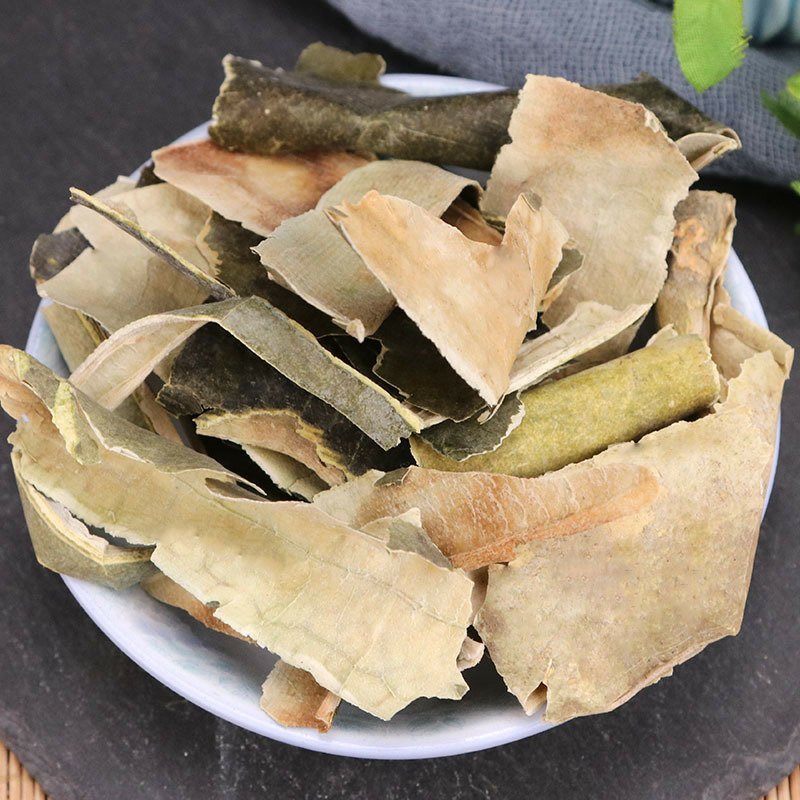 冬瓜皮中药专营品质保证一手货源