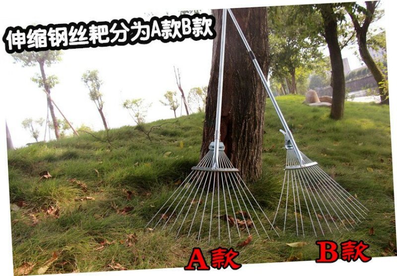 伸缩钢丝耙金属草耙枯叶耙子园艺园林工具