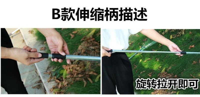 伸缩钢丝耙金属草耙枯叶耙子园艺园林工具