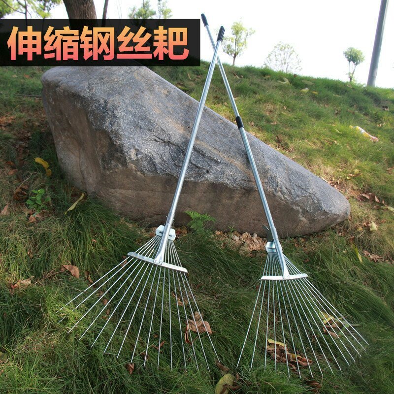 伸缩钢丝耙金属草耙枯叶耙子园艺园林工具
