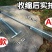 伸缩钢丝耙金属草耙枯叶耙子园艺园林工具