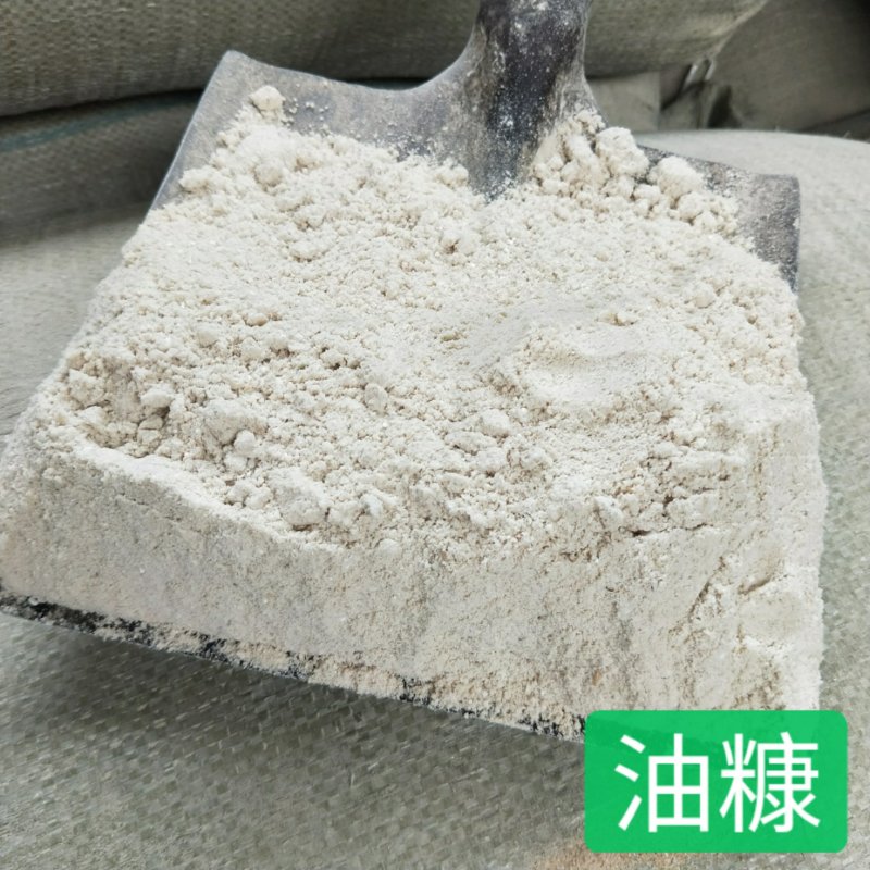 稻壳粉，统糠油糠