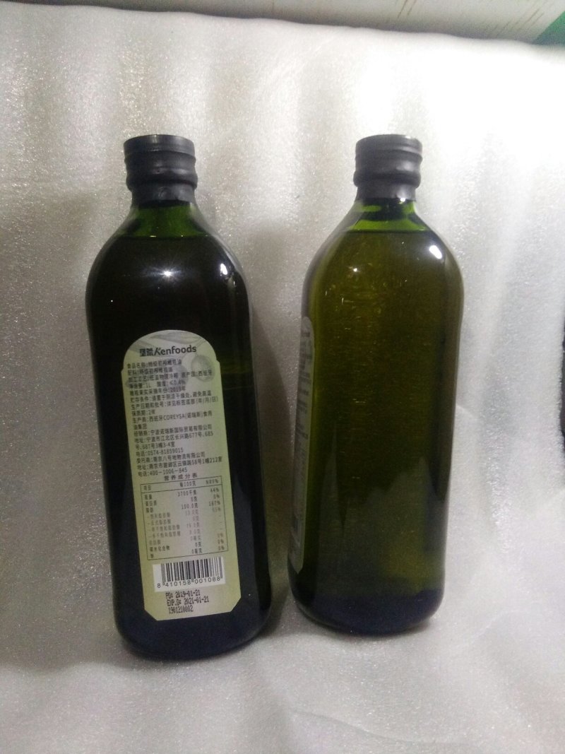 橄榄油