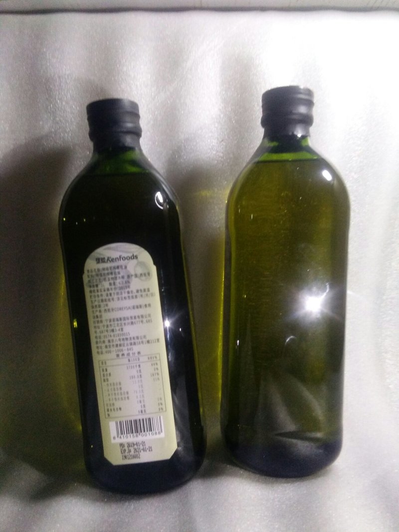 橄榄油
