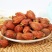 栀子大红栀子货品多可详聊中药专营