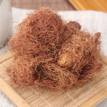 玉米须精品货各种规格可打粉净货专业中药批发