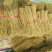 粉条安徽特产农家纯手工红薯粉条***正宗番薯细粉东北火锅
