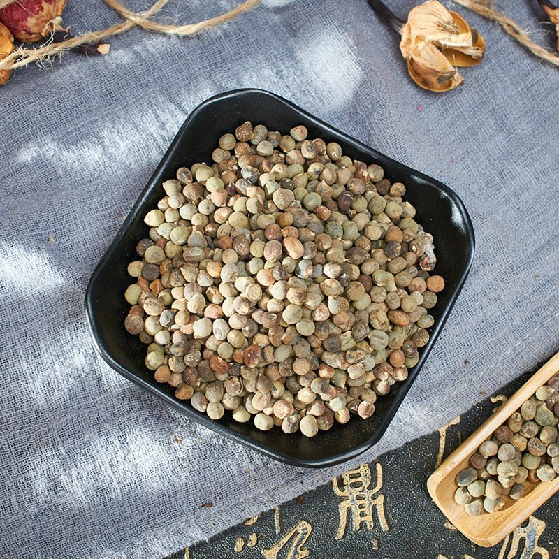 药用黄秋葵籽正品秋葵子中药材黄秋葵子秋葵籽黄蜀秋葵子