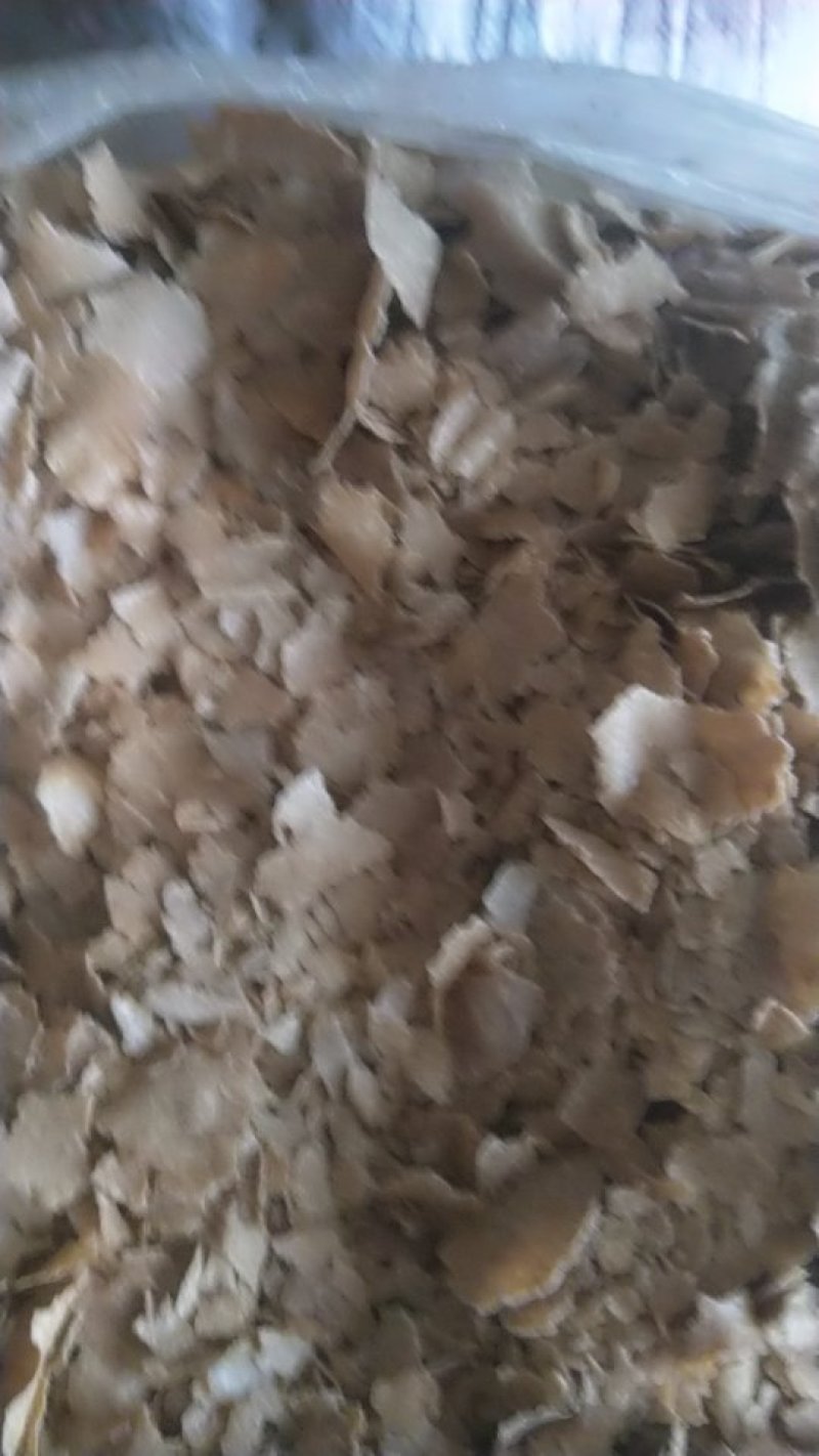 花生麸