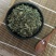 蛇莓货品多可详聊可打粉中药专营保证品质