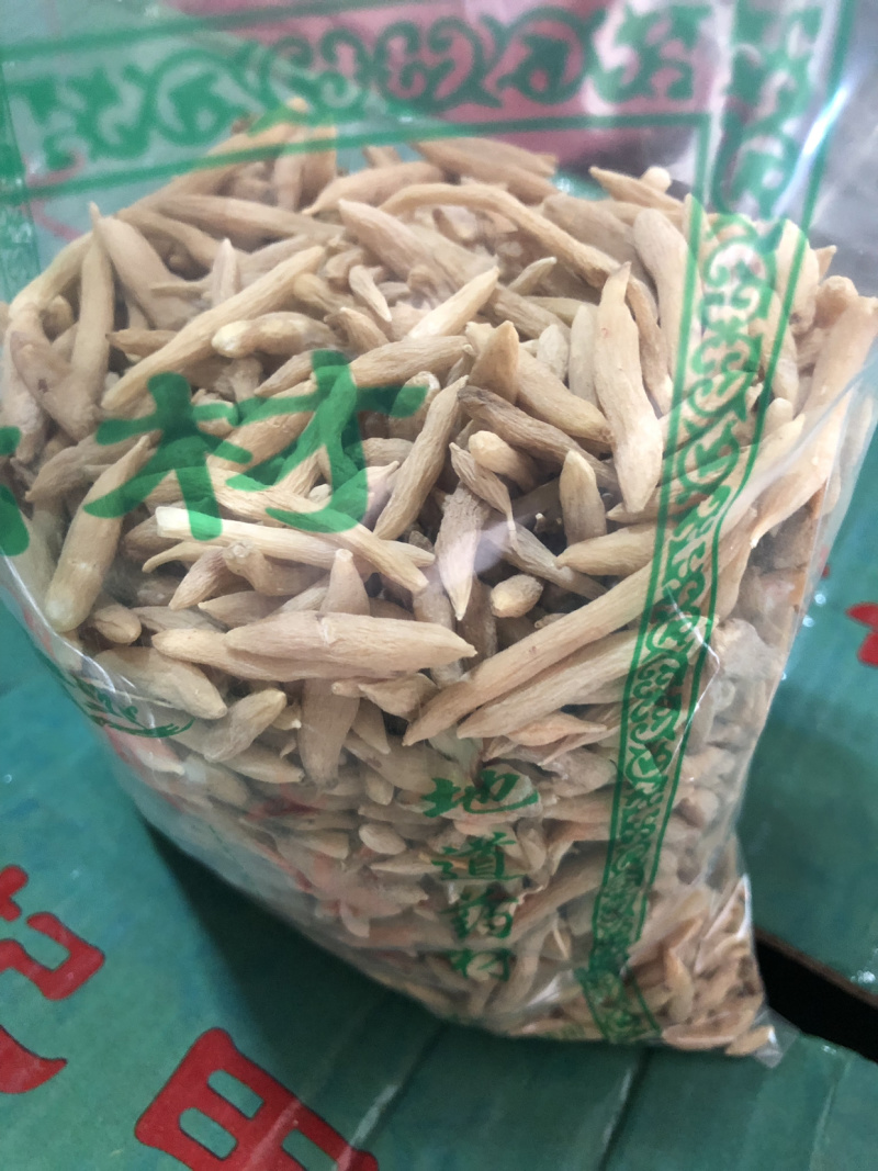 【麦冬】麦冬各种规格产地直供量大从优物美价廉