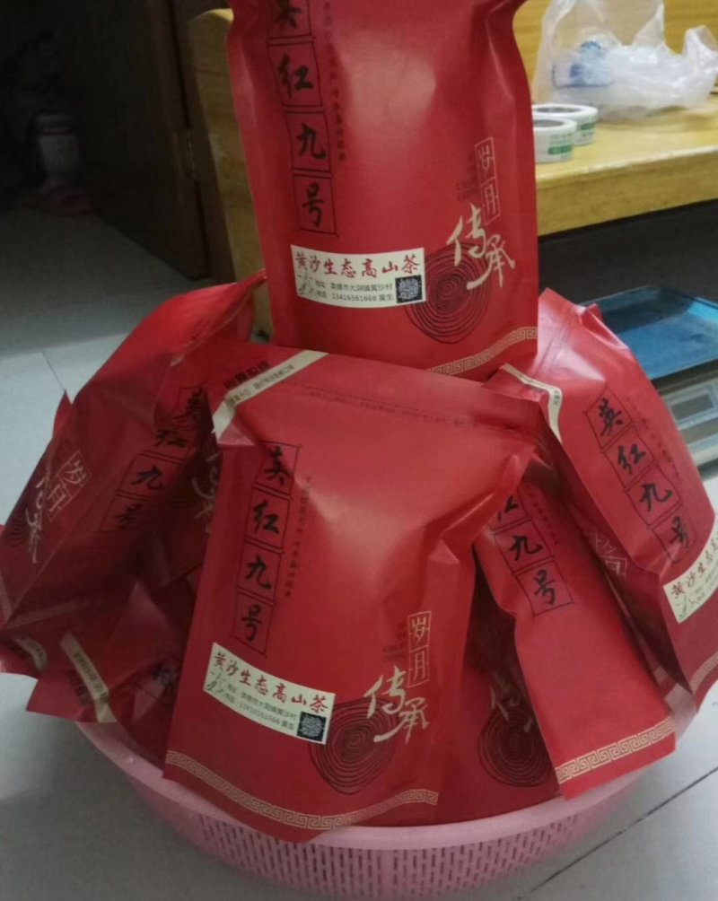 茶叶，广东有名英德红茶