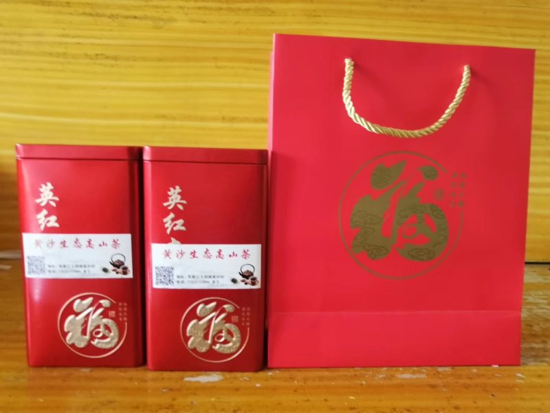 茶叶，广东有名英德红茶