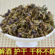 【舜波中药材】葛花量大从优