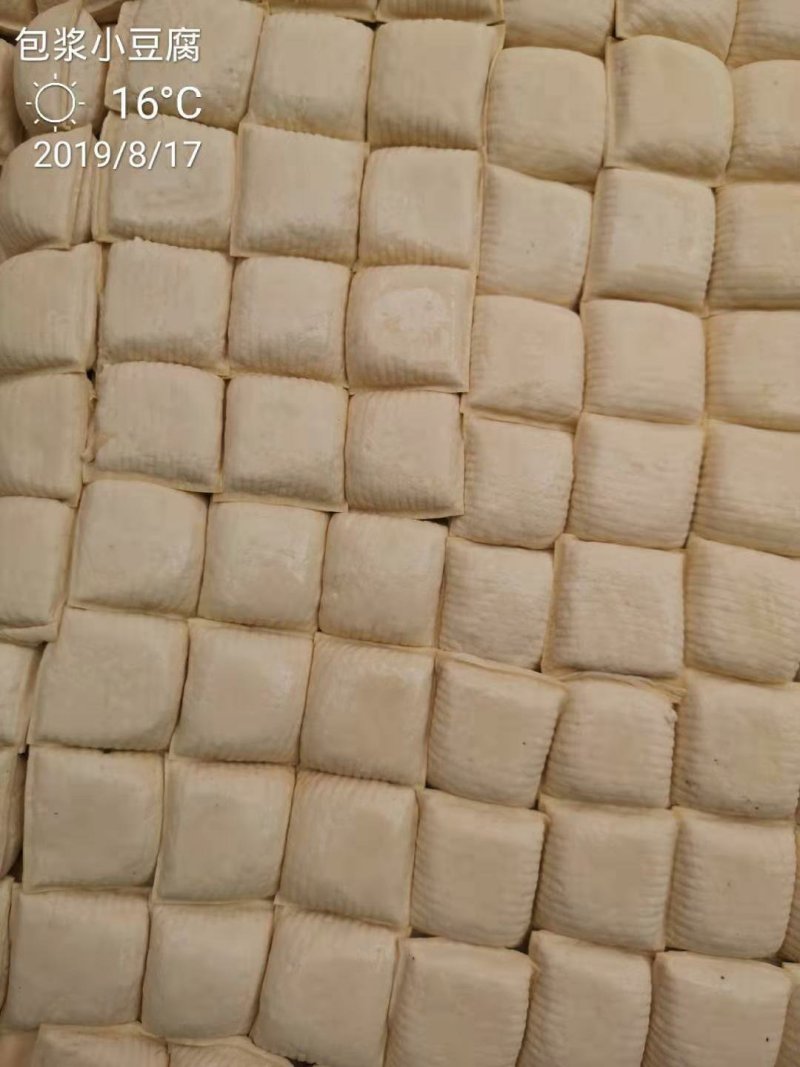 建水正宗烧豆腐(可发样品)