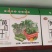山西阳泉平定农家特产纯手工制作炭火烤制《农家黄爪干》