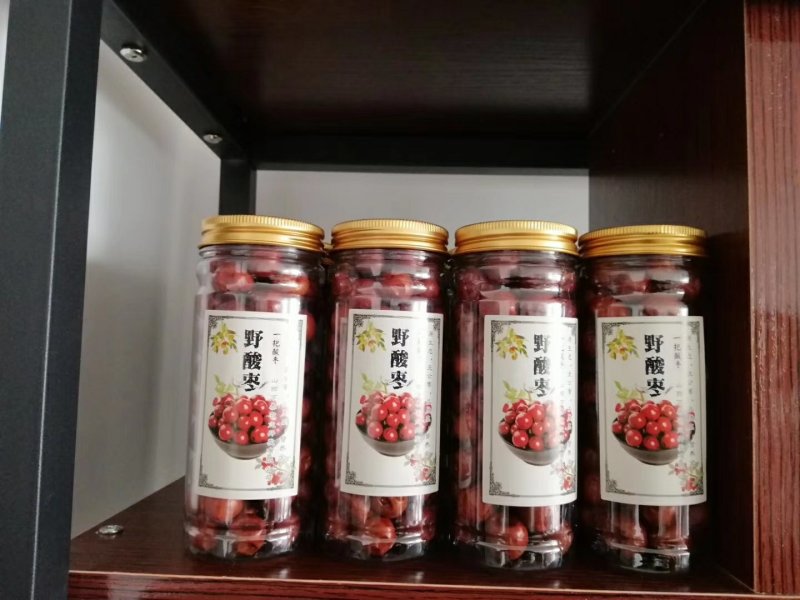 经典印象《一把酸枣》