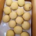 价格低质量好