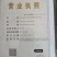 平菇母种【平菇菌种】菌棒原种栽培种品质上乘保证质量