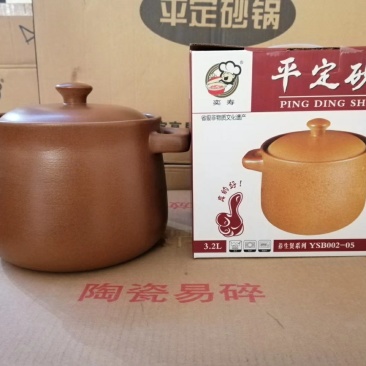 平定特产，纯手工养生砂锅