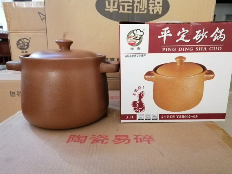 平定特产，纯手工养生砂锅
