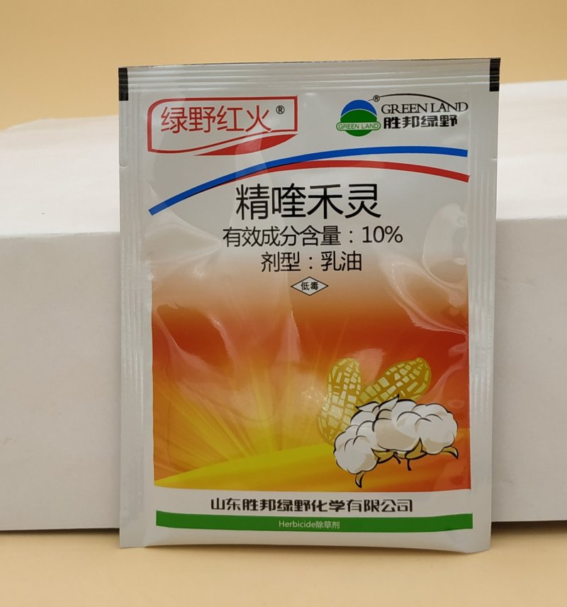 花生田苗后专用除草剂禾阔莎全除杀香附子马齿苋禾阔双除