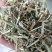 牛草羊草驴草马草兔等草河南花生秧草料