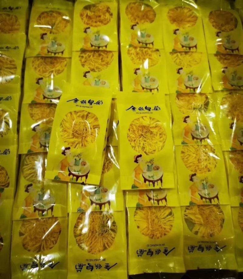 金丝黄菊茶