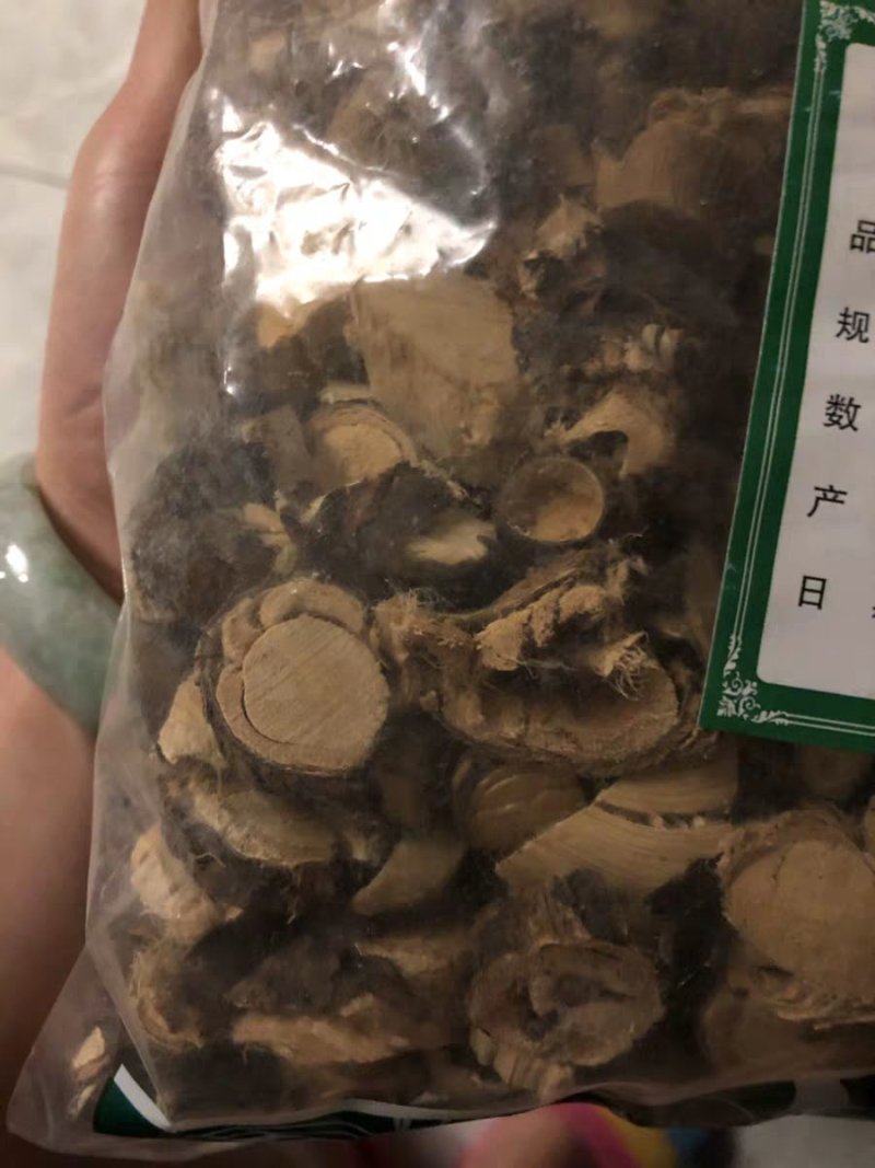 金雀儿根价金雀根白心皮野生阳雀花根锦鸡儿