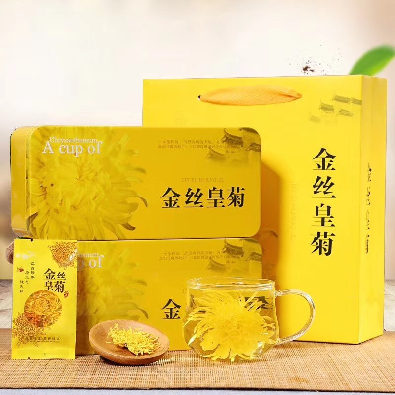 金丝黄菊茶