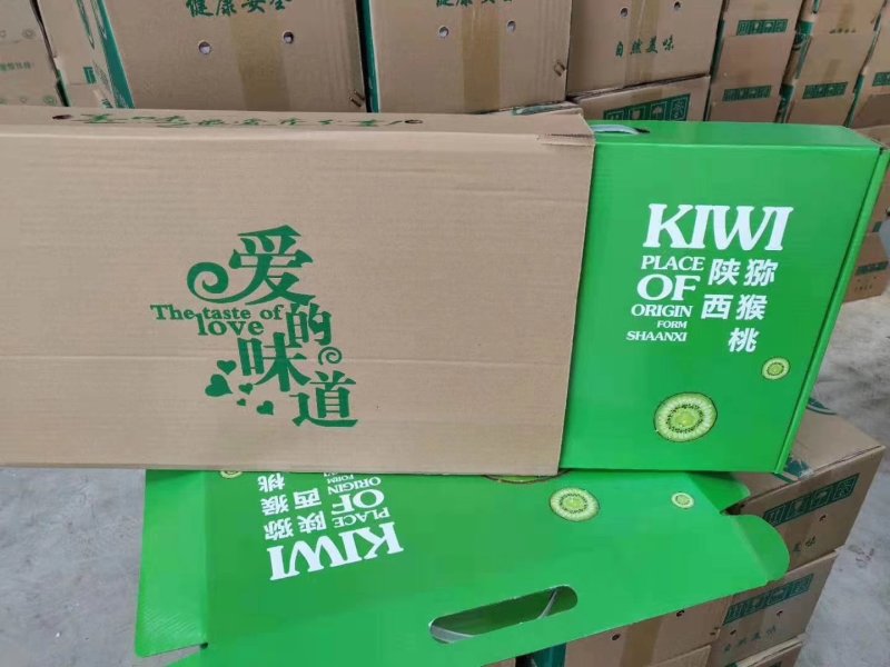 陕西猕猴桃，，，，，，，，，，，，，，，，，，