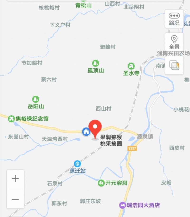 博山源泉优质精品猕猴桃，新鲜甘甜，价格便宜。