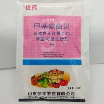 甲基硫菌灵甲托番茄叶霉病花生红薯土苹果树叶斑病杀菌剂