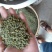 优育，精选，无病毒，高产吴茱萸苗，包技术跟踪指导，