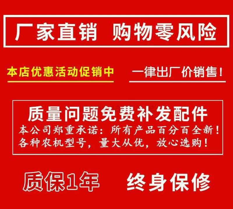 耕地深度25公分圆盘犁/耙碎土翻土切草圆盘犁三片四片大犁