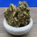 黄连鸡爪统中药专营品质保证
