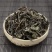 凉粉草可打粉正品专营各种规格批发专营中药