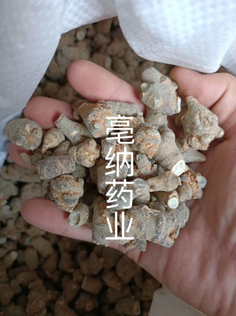 三七云南1斤起批可代打粉