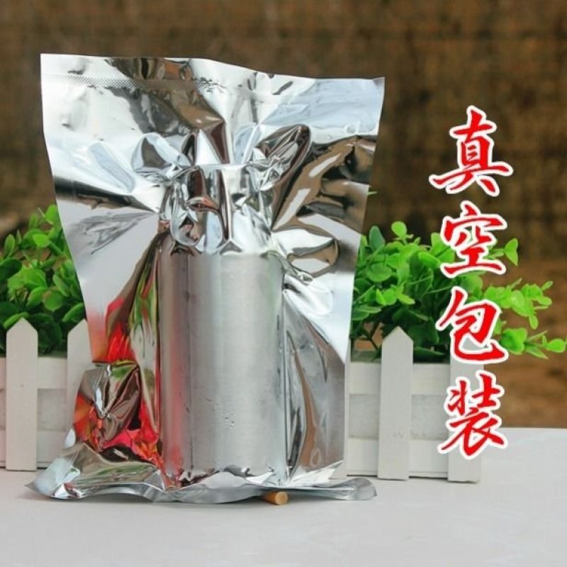 新浆【蜂场】农家自产天然鲜蜂王浆春浆正品野生