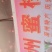 深州蜜桃