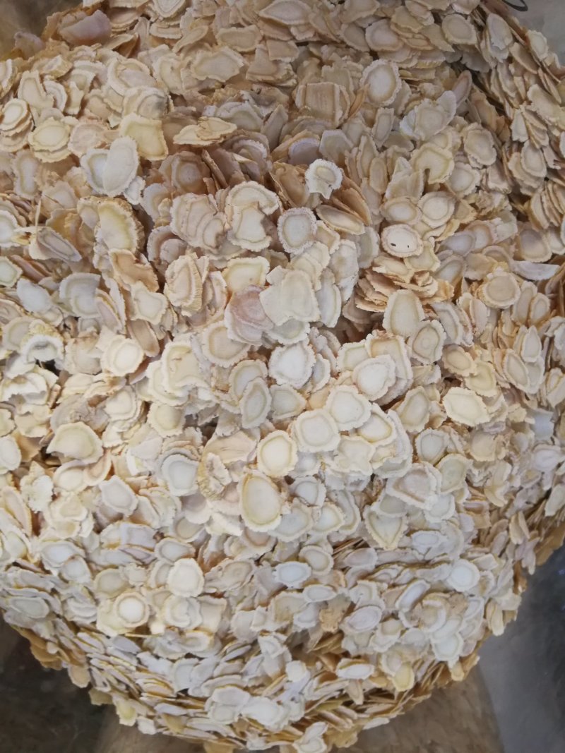 西洋参片花旗参片可煲汤泡茶含片包邮