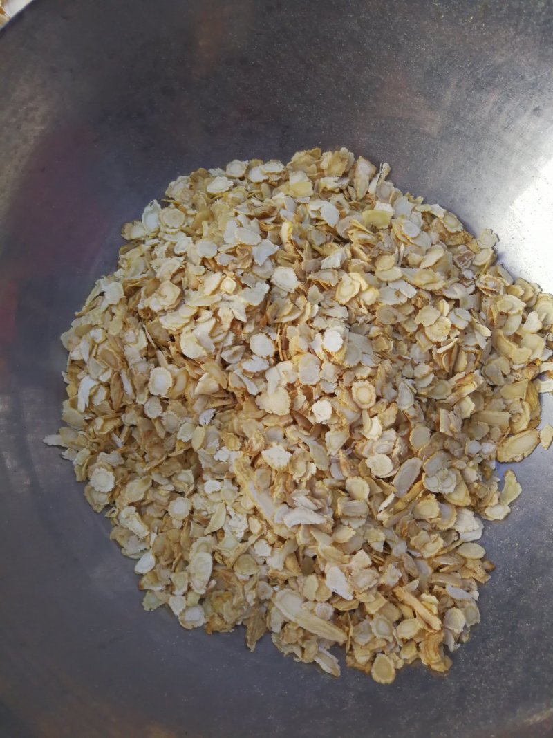 西洋参片花旗参片可煲汤泡茶含片包邮