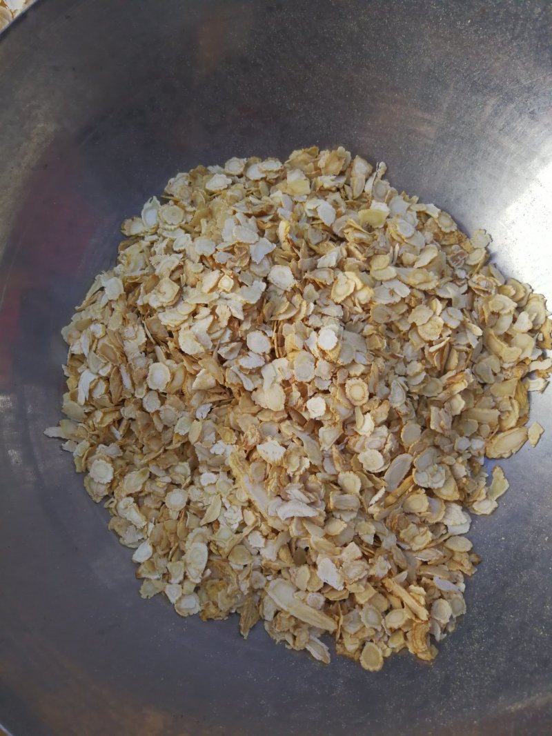 西洋参片花旗参片可煲汤泡茶含片包邮