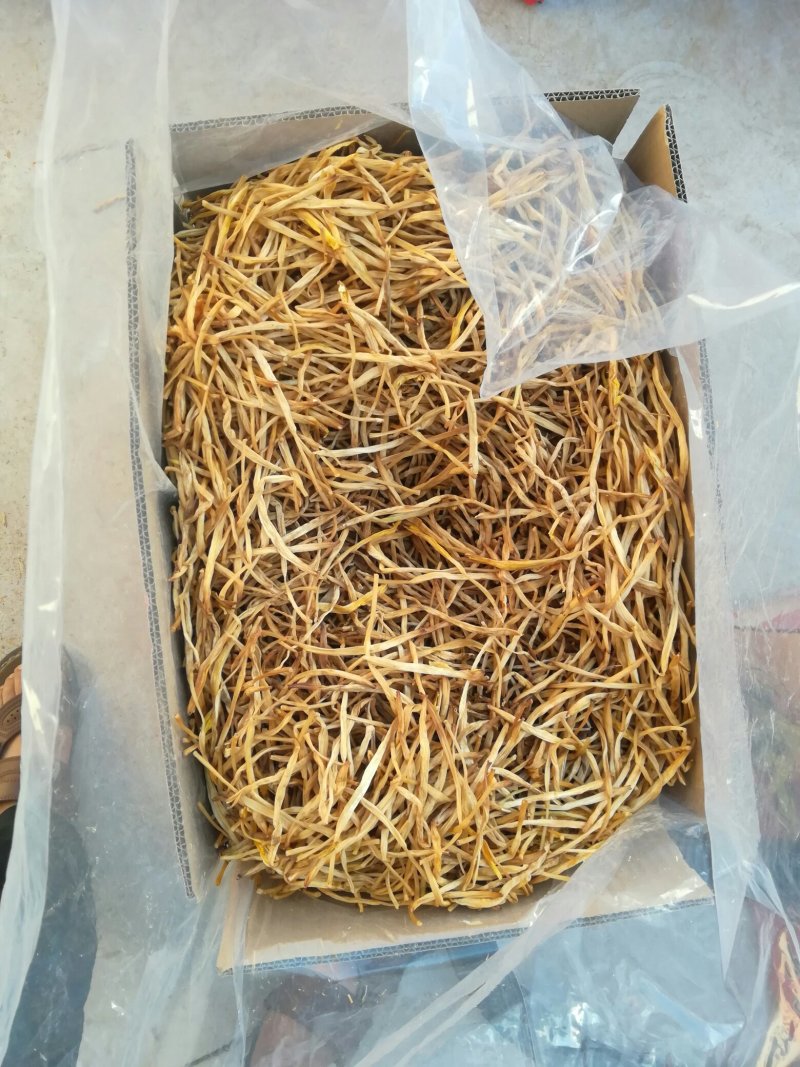 干黄花菜2020年新货预售