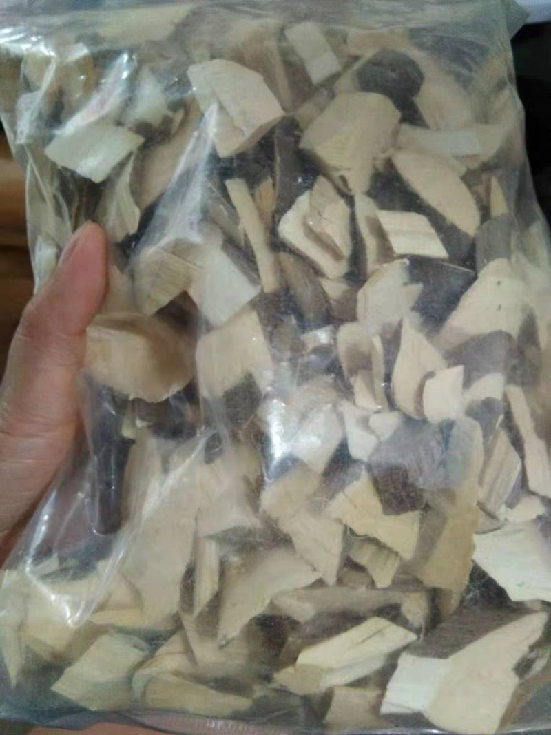 飞龙掌血根见血飞根大救驾上山农家初选农副