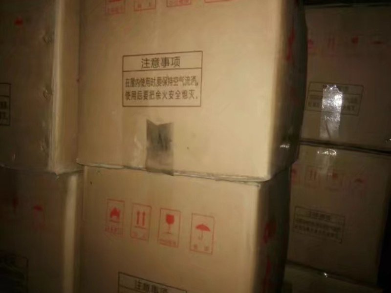 栎木白炭，烧烤炭，钢炭，青杠炭