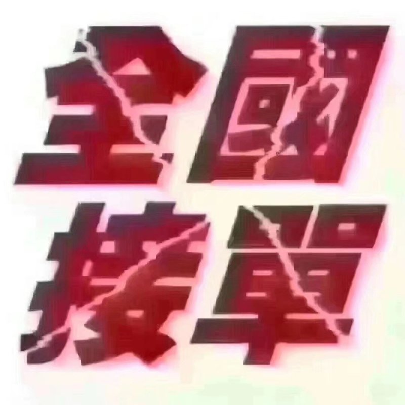 菊花炭，钢炭，青杠炭，橡木白炭，烧烤炭，高温白炭