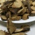 茅梅根三月泡茅梅根茅莓根红梅消根三月根