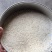 19年黄花粘稻谷价格便宜质量好