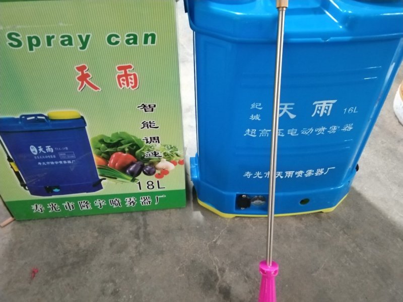 【热卖】锂电喷雾器超高压锂电喷雾器锂电喷花器